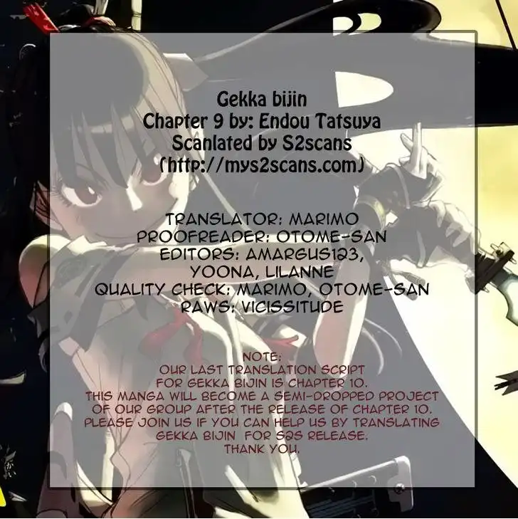 Gekka Bijin Chapter 9 1